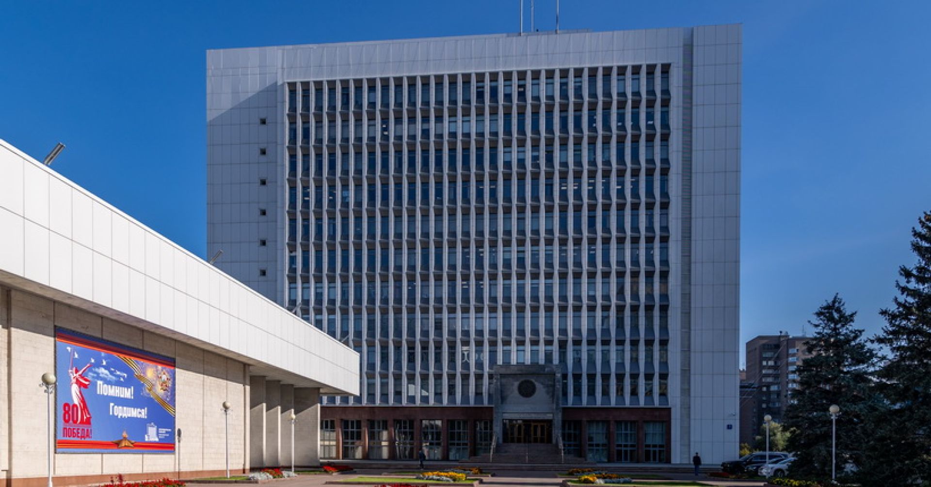 здание новосибирского заксобрания