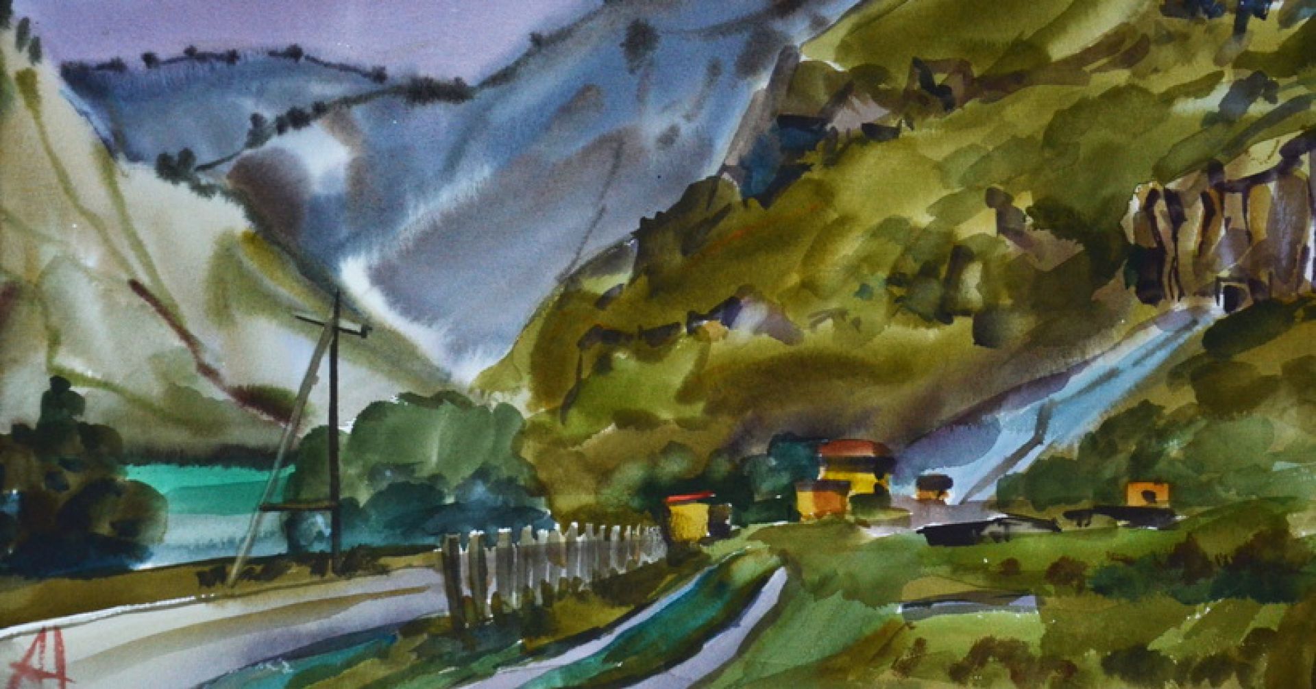 акварель Андрея Тимошенко