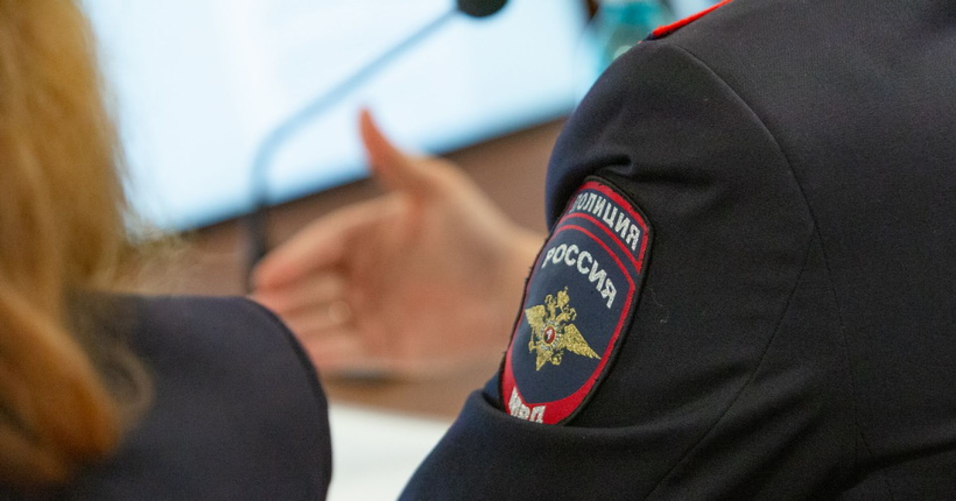 рукав с полицейским шевроном