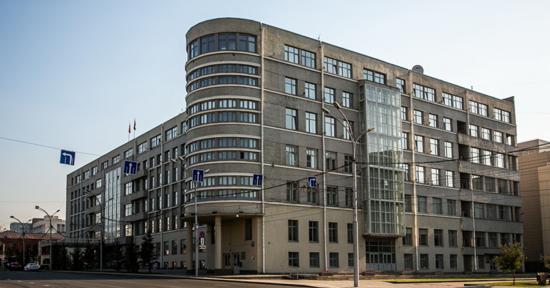 здание правительства Новосибирской области