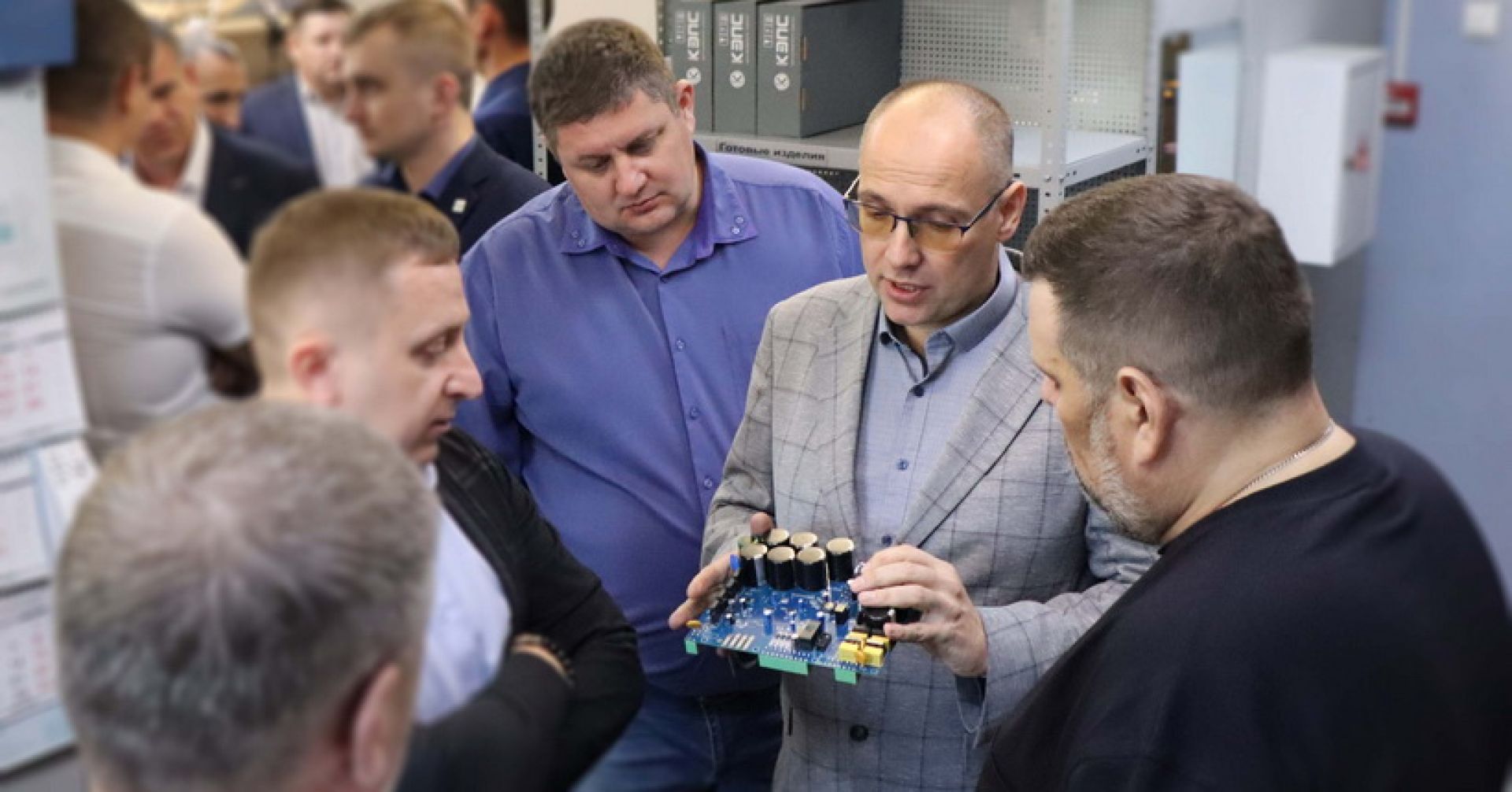 энергетики