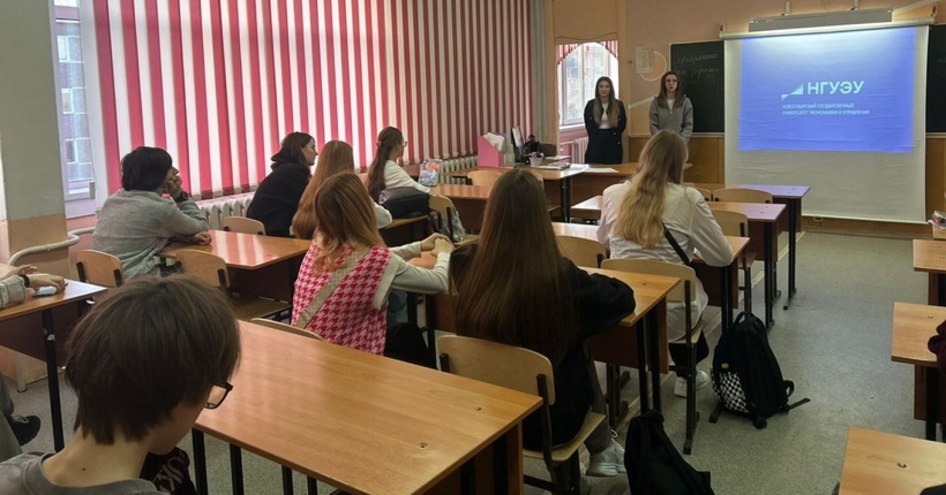 зал проведения финансового диктанта