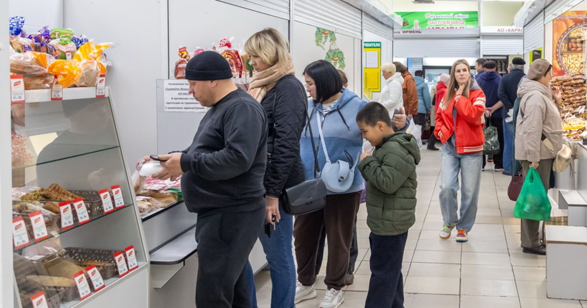 социальная ярмарка, хлебный отдел