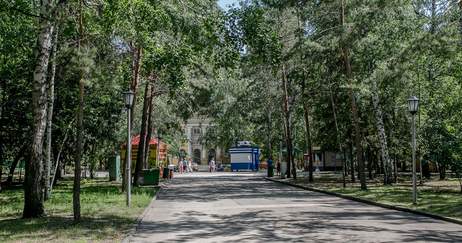 Где находится парк в новосибирске. ПКИО Центральный Новосибирск. Центральный парк и Березовая Новосибирск. Сквер центр Новосибирск. Новосибирск 300 парк.