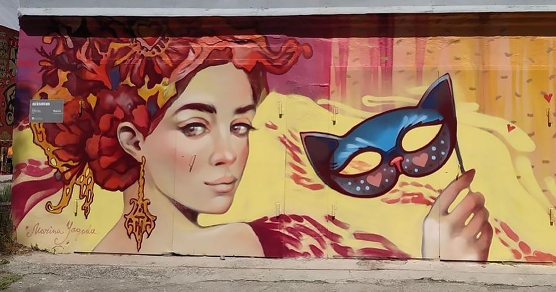 Найти Фото Марины