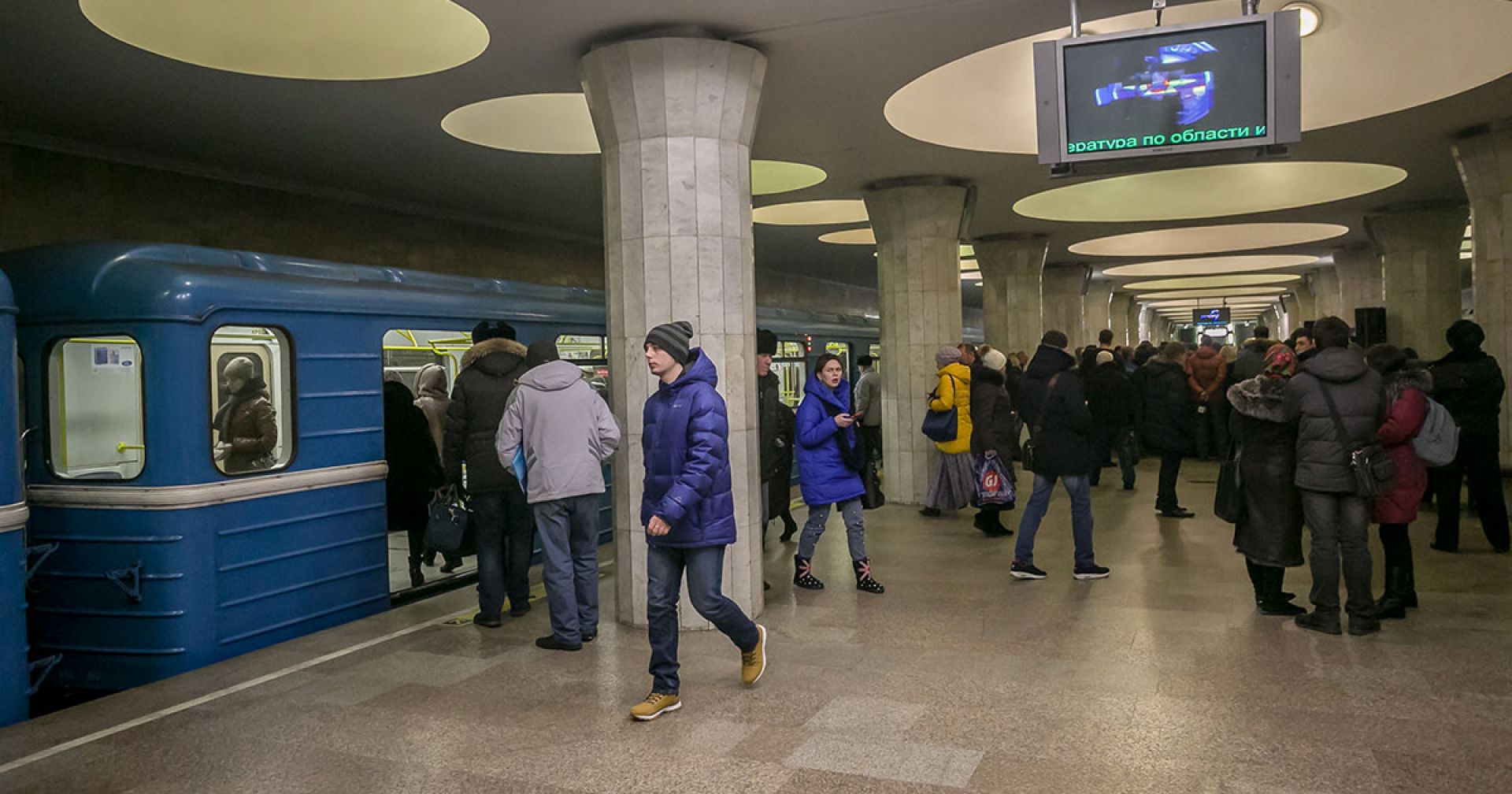 Новосибирск главный на завтра