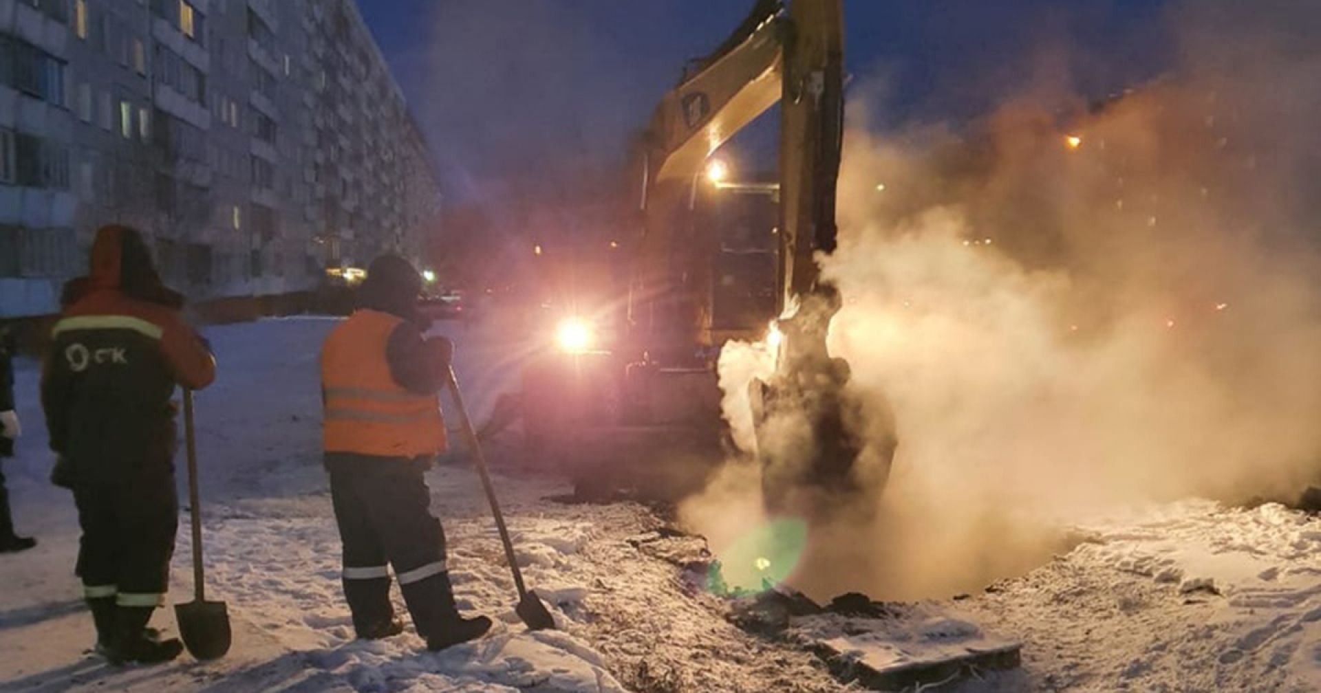 Аварии на коммунальных системах. Авария теплосетей в Новосибирске. Прорыв теплотрассы Новосибирск.