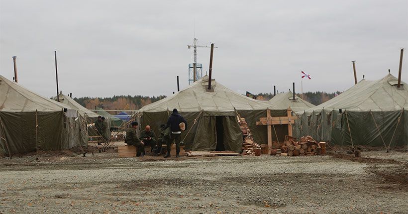 военный пункт