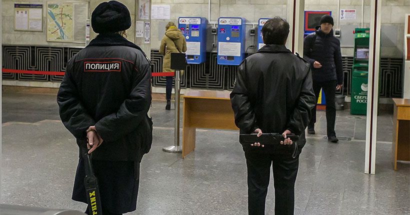 Фото На Документы Метро Октябрьская