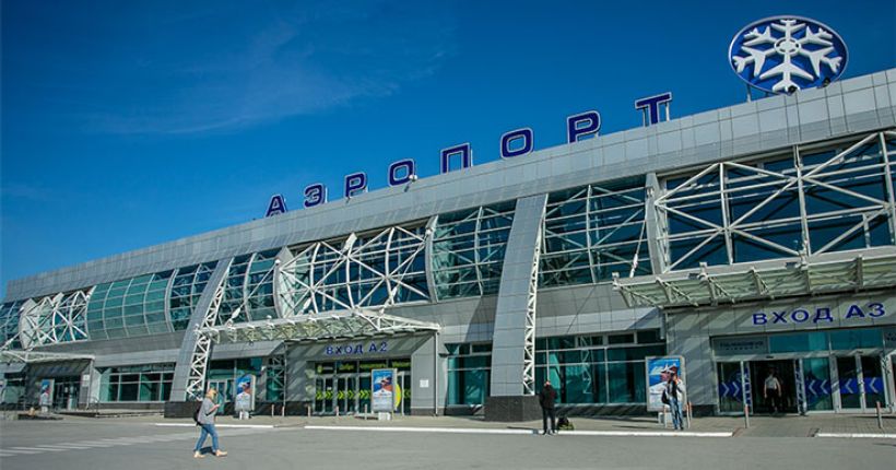 аэропорт Толмачёво