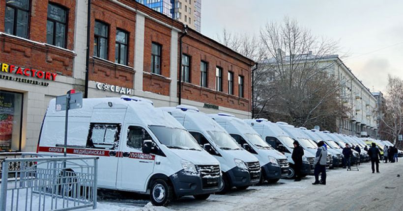 автомобили скорой помощи