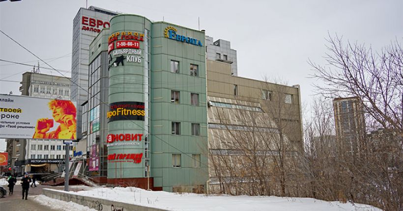 роял парк