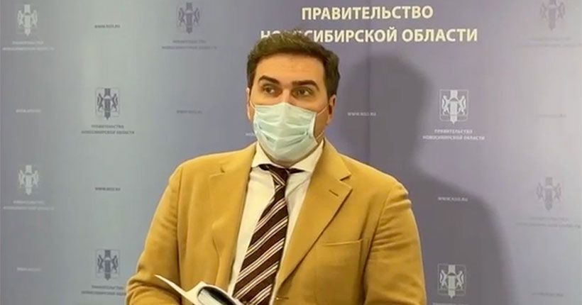 министр Хальзов
