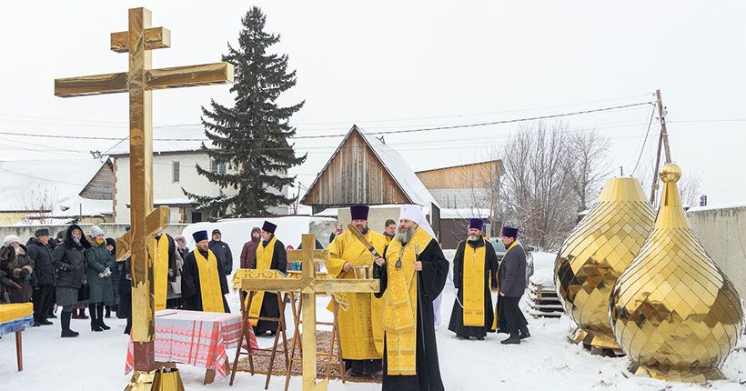 освящение куполов храма