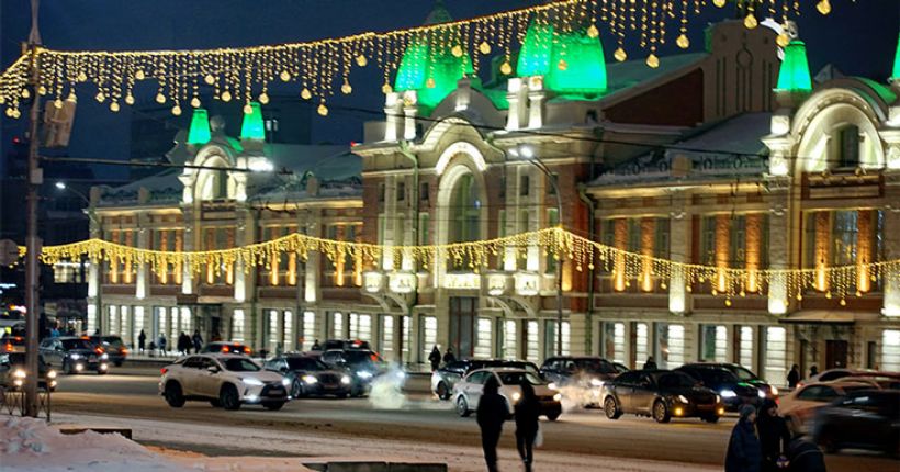 краеведческий музей Новосибирска
