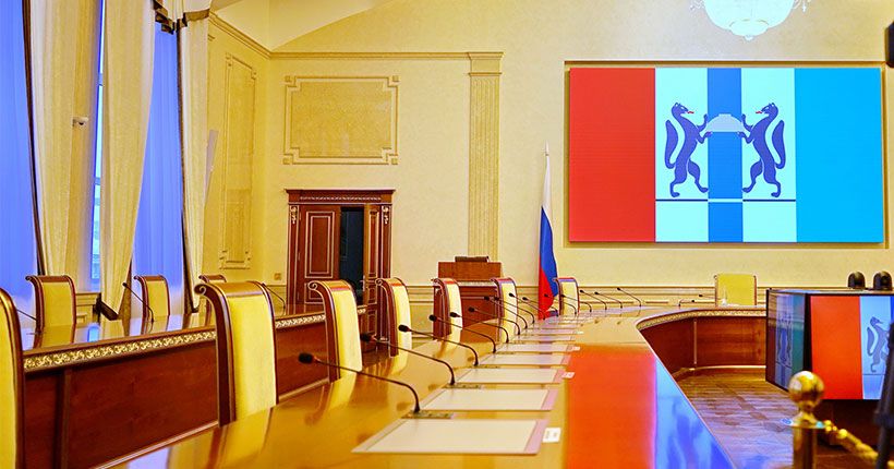 приёмная губернатора