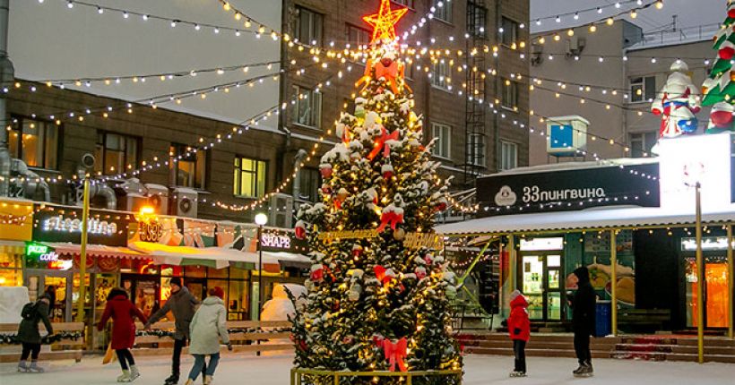 Валерия Новый Год 2022