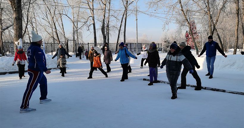зарядка на свежем воздухе