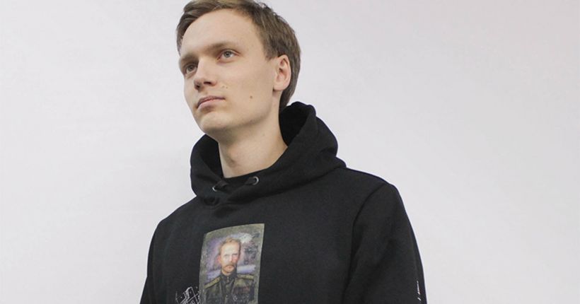 худи