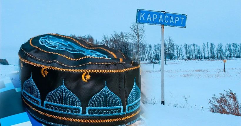 граница с Казахстаном