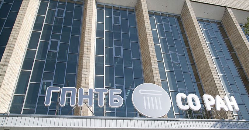 библиотека