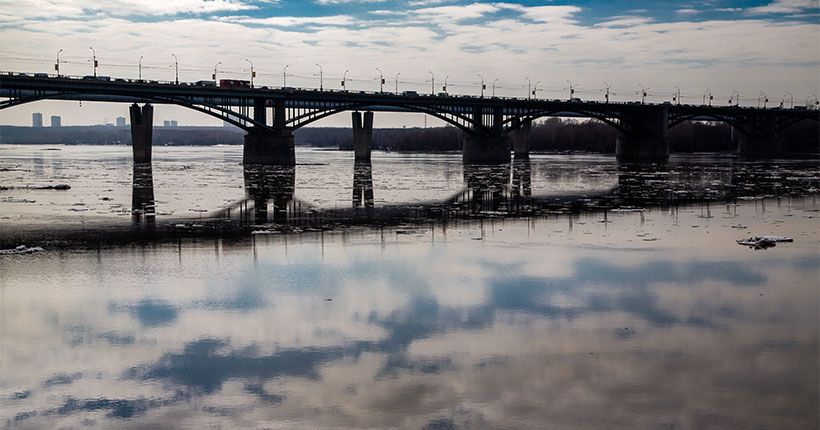 река