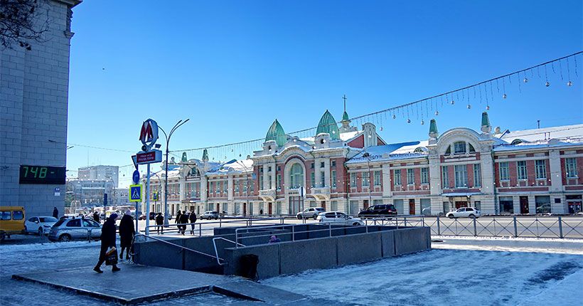 Краеведческий музей
