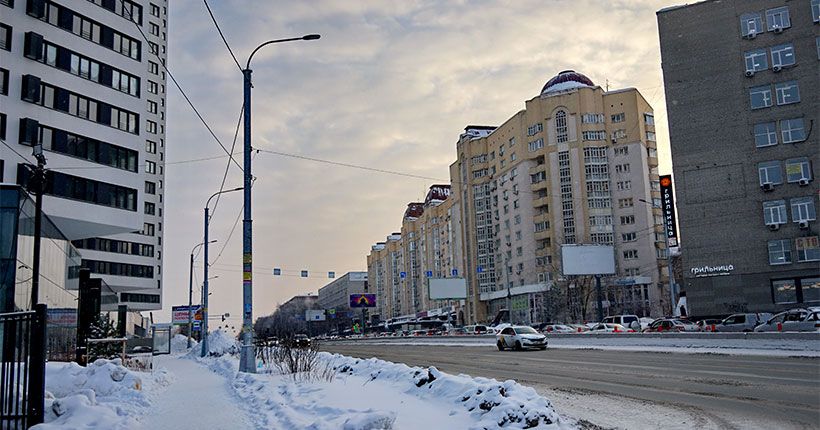 город