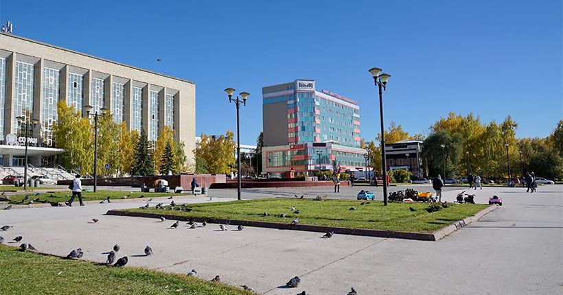 ГПНТБ