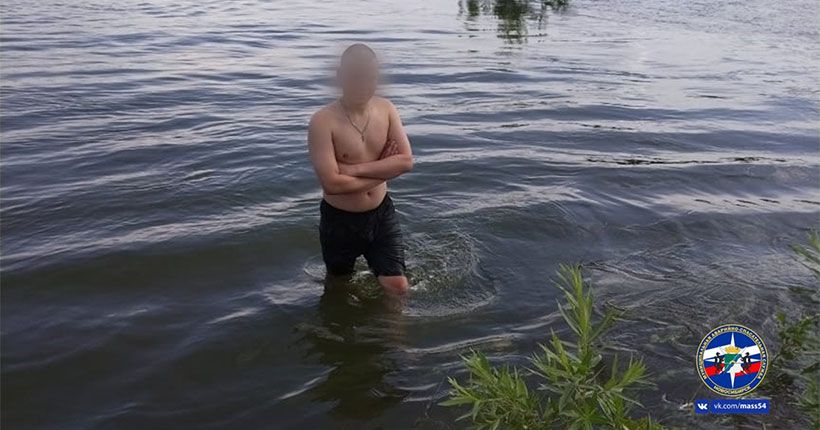 подросток в воде