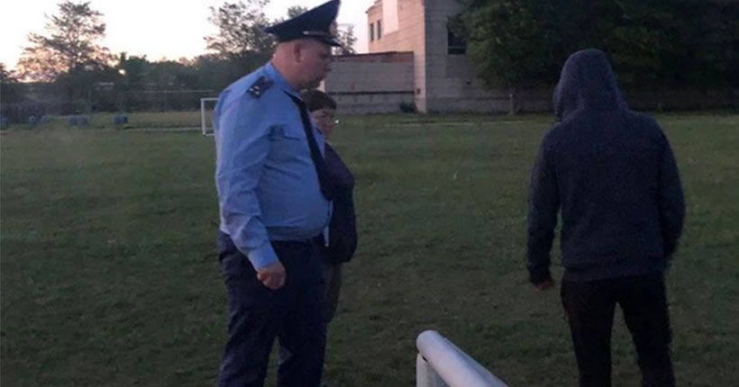прокурор