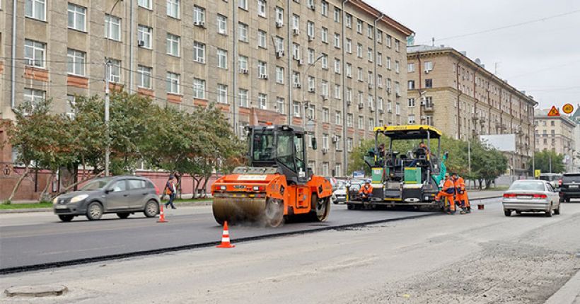 ремонт дорог