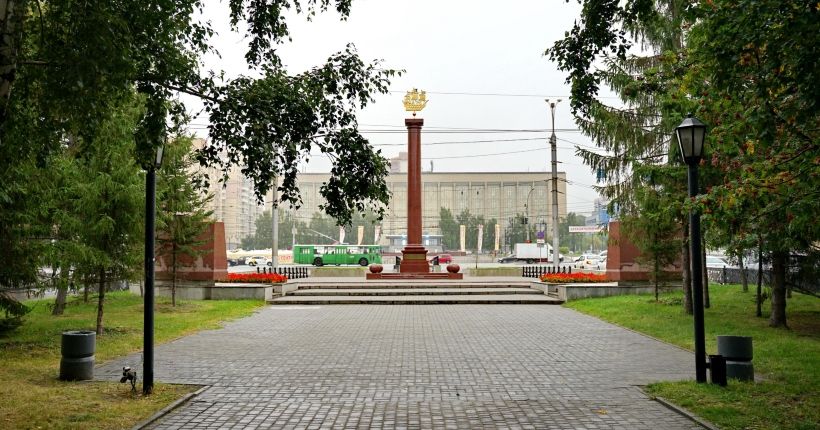 аллея