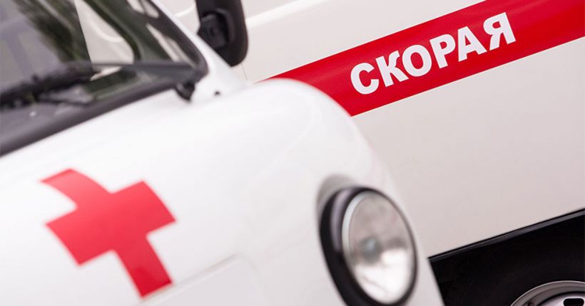скорая