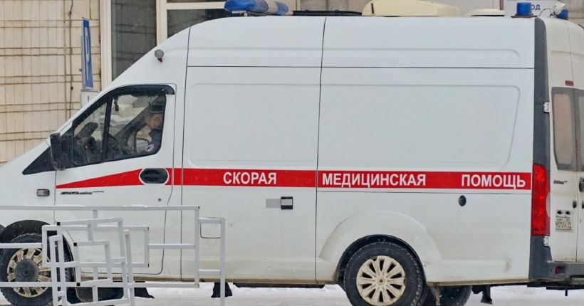 скорая