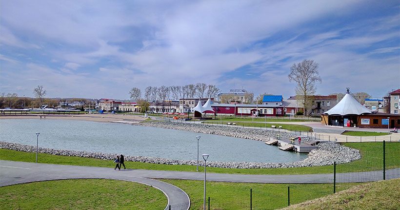 село