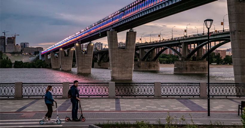 метромост