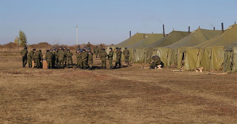 военный лагерь
