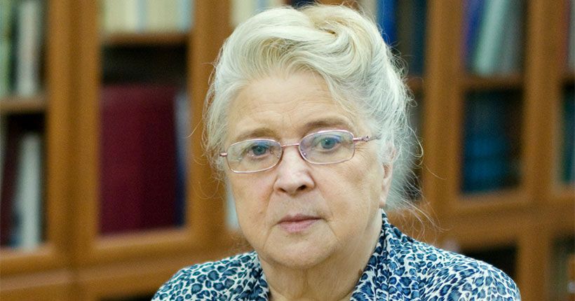 Елена Ивановна Дергачёва-Скоп