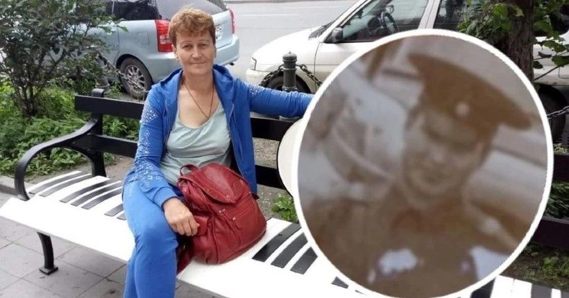 женщина с портретом отца