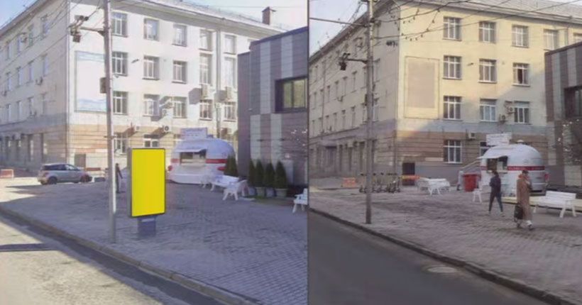 реклама