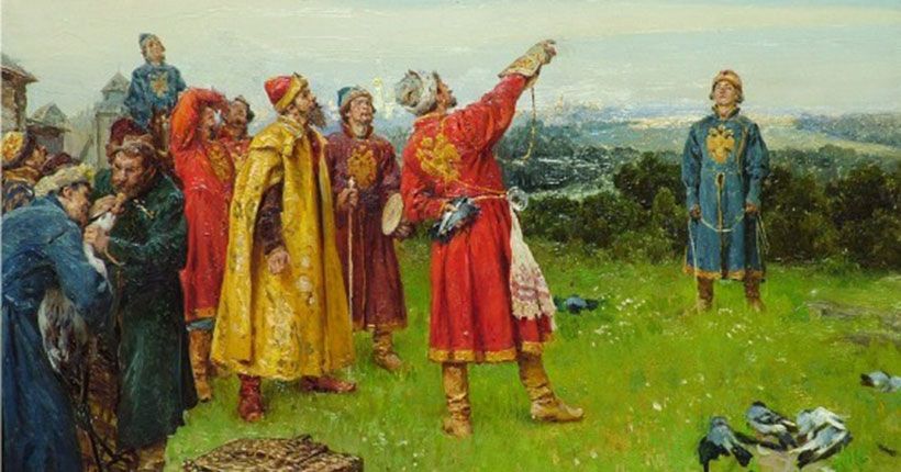 картина