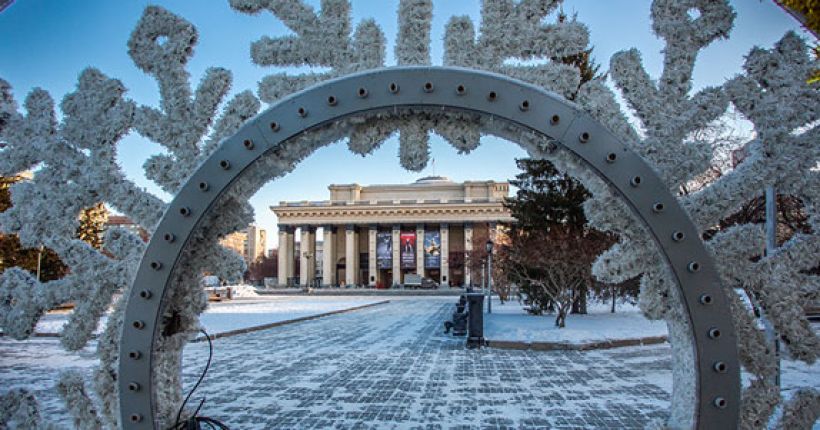 оперный театр