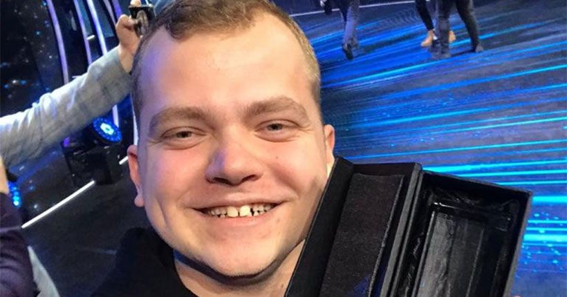 молодой человек