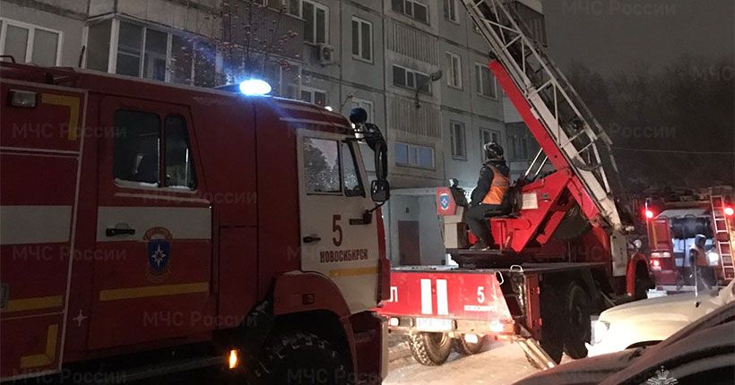 пожар