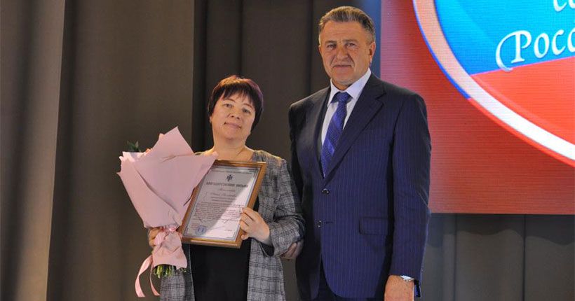 Шимкив