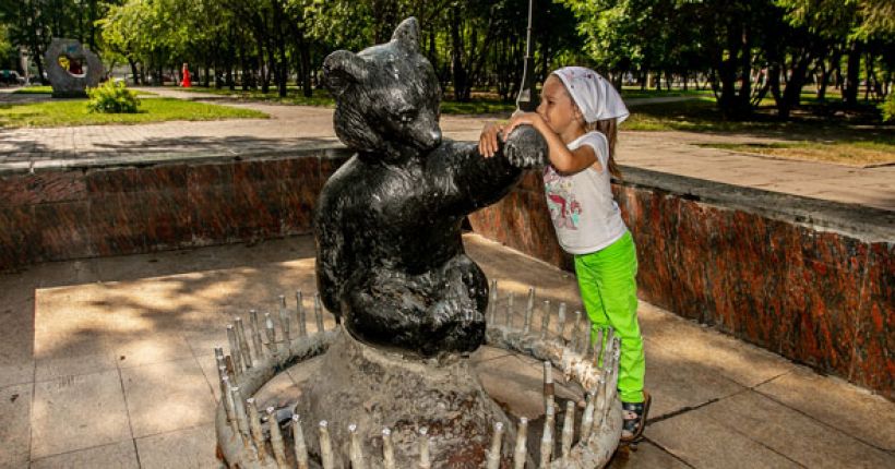 фонтан Медвежонок
