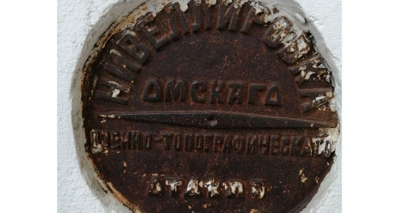 печать