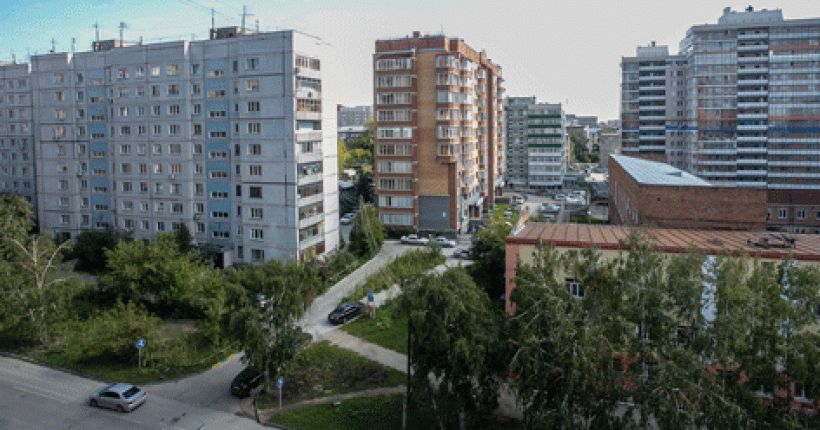 город
