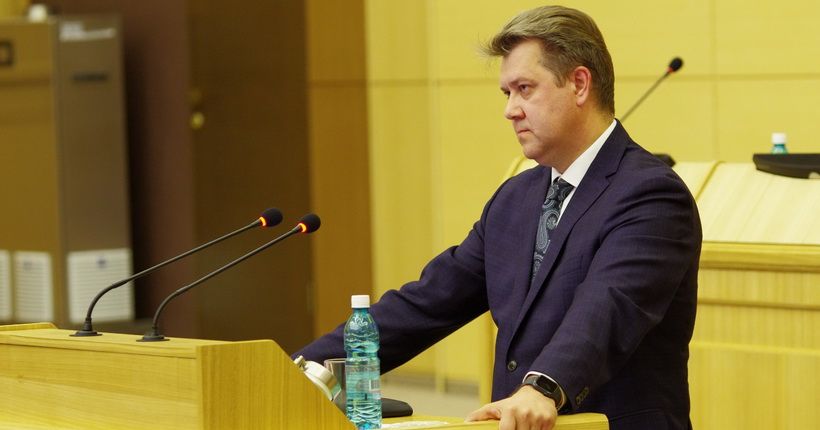 министр финансов области Виталий Голубенко